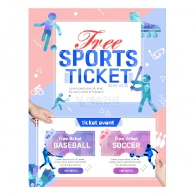 디자인소스 / DS1041713