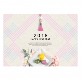 디자인소스 / DS1136494