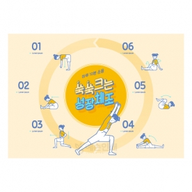 디자인소스 / DS1321288