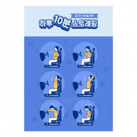 디자인소스 / DS1321292