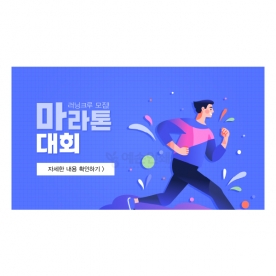 디자인소스 / DS16924484
