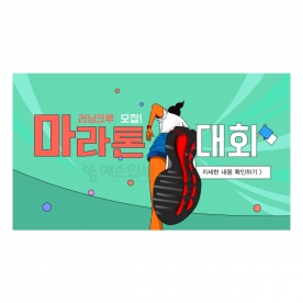 디자인소스 / DS16924485