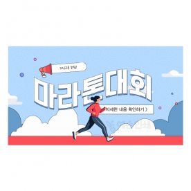 디자인소스 / DS16924486
