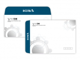 칼라봉투 ENV653505