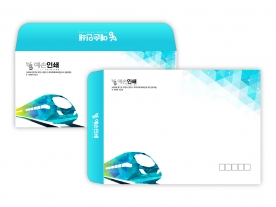 칼라봉투 ENV694282