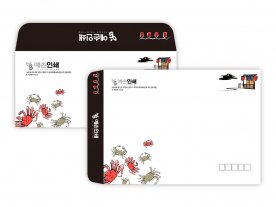 칼라봉투 ENV951714