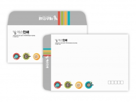칼라봉투 ENV694330