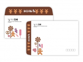 칼라봉투 ENV694332
