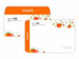 칼라봉투 ENV879217