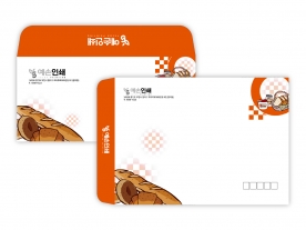 칼라봉투 ENV879257