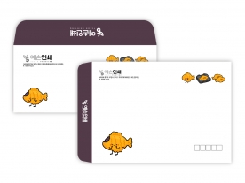 칼라봉투 ENV888392