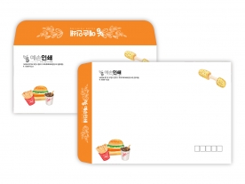 칼라봉투 ENV896764